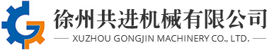 福清市歐諾爾機械設備有限公司